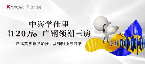 5年了,廣鋼和牛奶廠誰贏,該心里有數(shù)了